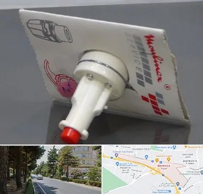 قطعات مولینکس در مهرویلا کرج 