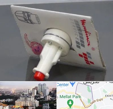 قطعات مولینکس در الهیه 