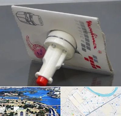 قطعات مولینکس در کوروش اهواز 