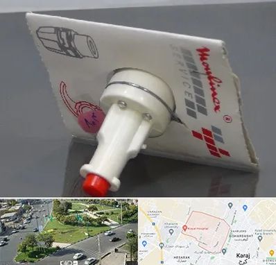 قطعات مولینکس در شاهین ویلا کرج 