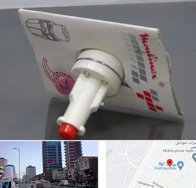 قطعات مولینکس در چهارراه طالقانی کرج 