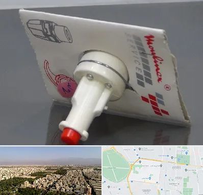 قطعات مولینکس در نازی آباد
