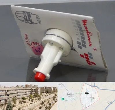 قطعات مولینکس در واوان اسلامشهر