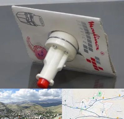 قطعات مولینکس در رودهن