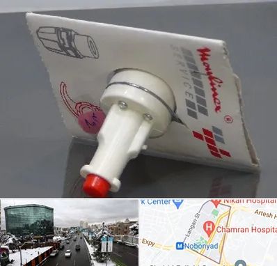 قطعات مولینکس در اقدسیه