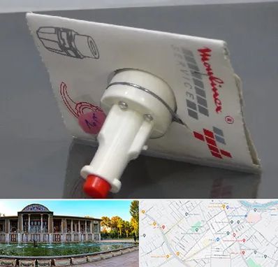 قطعات مولینکس در عفیف آباد شیراز 