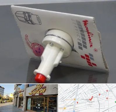 قطعات مولینکس در عطاران قم 