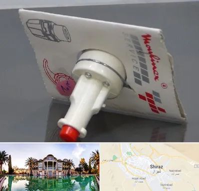 قطعات مولینکس در شیراز