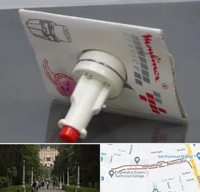 قطعات مولینکس در بلوار معلم رشت 