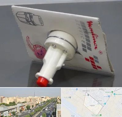 قطعات مولینکس در کیانمهر کرج 