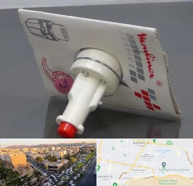 قطعات مولینکس در تهرانپارس 