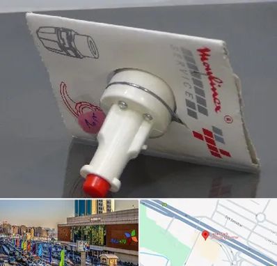 قطعات مولینکس در لاله پارک تبریز 