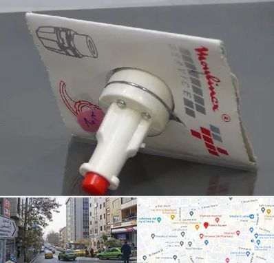 قطعات مولینکس در فاطمی 
