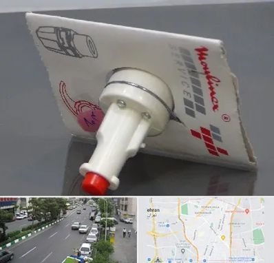 قطعات مولینکس در ستارخان 