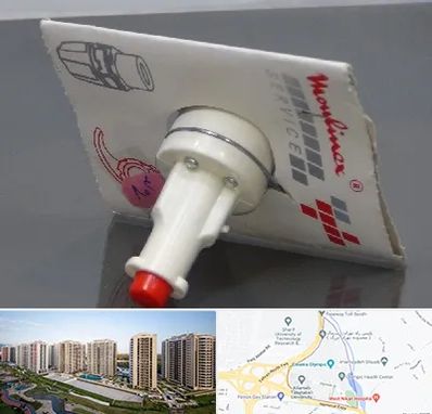 قطعات مولینکس در المپیک