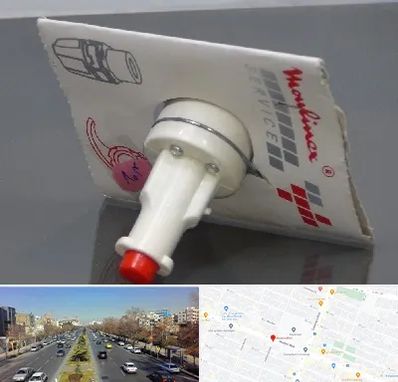 قطعات مولینکس در بلوار معلم مشهد 