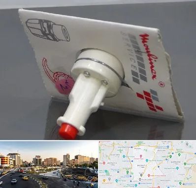 قطعات مولینکس در منطقه 7 تهران