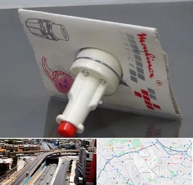 قطعات مولینکس در ستارخان شیراز 