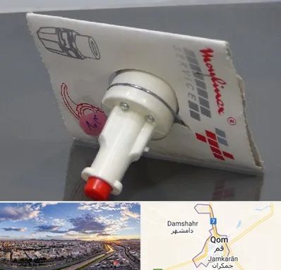 قطعات مولینکس در قم