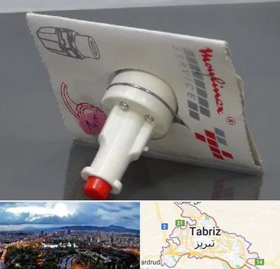 قطعات مولینکس در تبریز