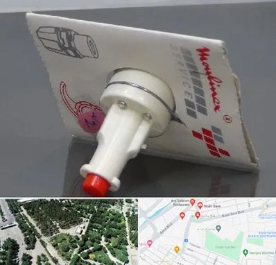 قطعات مولینکس در سالاریه قم 