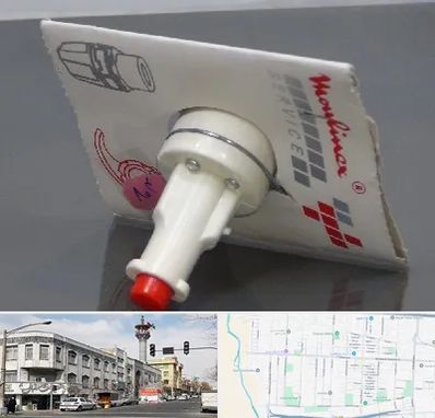 قطعات مولینکس در 17شهریور