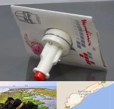 قطعات مولینکس در بندرلنگه