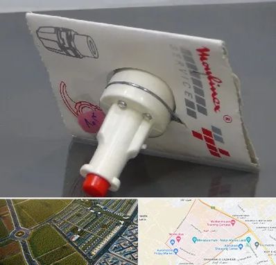 قطعات مولینکس در الهیه مشهد 