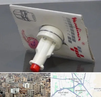 قطعات مولینکس در جنوب شرق تهران