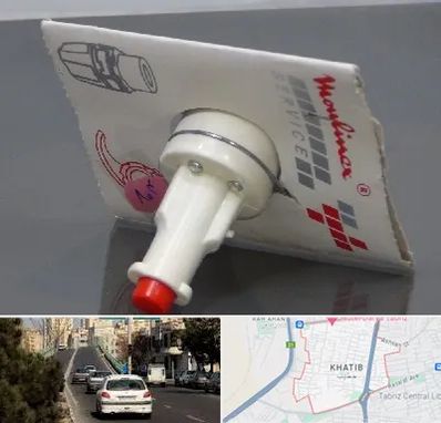 قطعات مولینکس در خطیب تبریز 