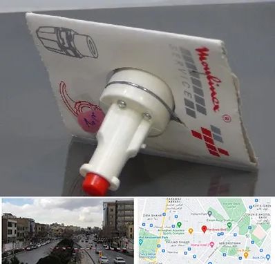 قطعات مولینکس در بلوار فردوسی مشهد 