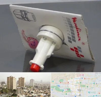 قطعات مولینکس در منطقه 5 تهران