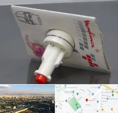 قطعات مولینکس در هنگام