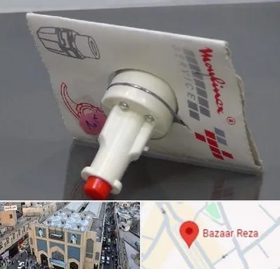 قطعات مولینکس در بازار رضا مشهد