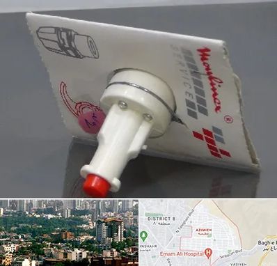 قطعات مولینکس در عظیمیه کرج 