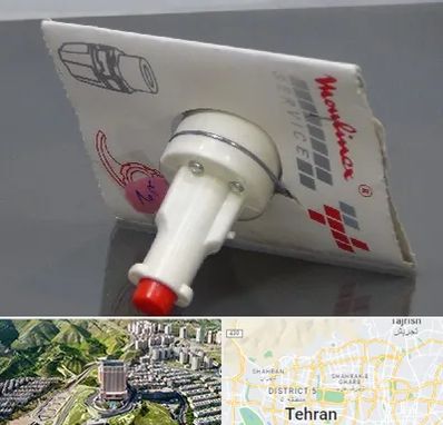 قطعات مولینکس در شمال تهران 