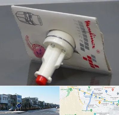 قطعات مولینکس در شریعتی مشهد 