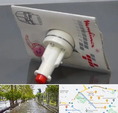 قطعات مولینکس در خیابان ارم شیراز 