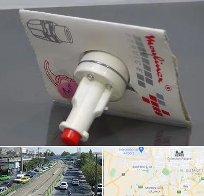 قطعات مولینکس در جنوب تهران 