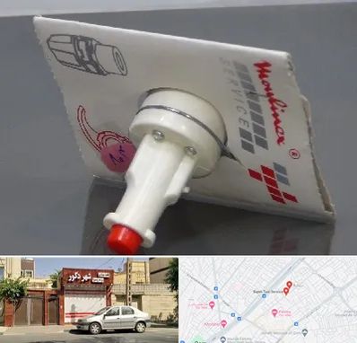 قطعات مولینکس در باجک قم 