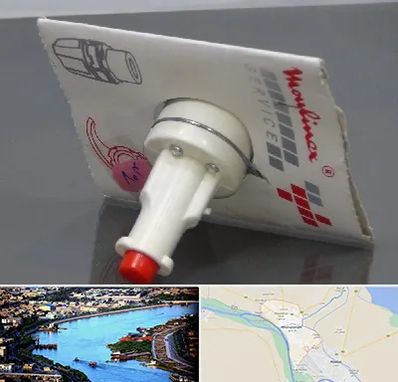 قطعات مولینکس در خرمشهر
