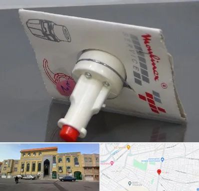 قطعات مولینکس در زنبیل آباد قم 