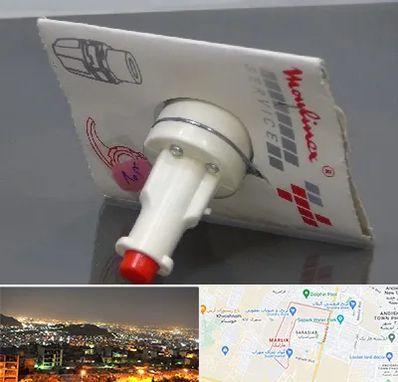 قطعات مولینکس در مارلیک کرج 