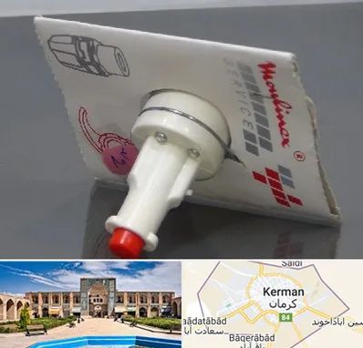 قطعات مولینکس در کرمان