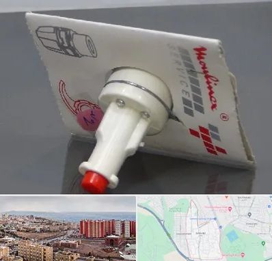 قطعات مولینکس در سهند تبریز 