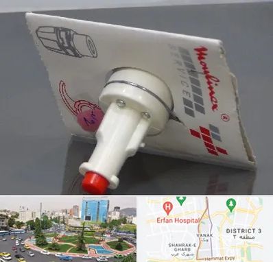 قطعات مولینکس در ونک