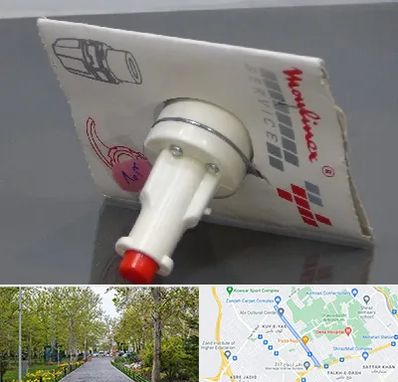 قطعات مولینکس در قدوسی غربی شیراز 