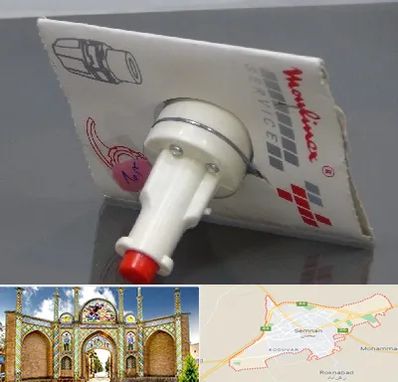 قطعات مولینکس در سمنان