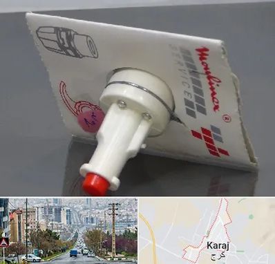 قطعات مولینکس در گوهردشت کرج 