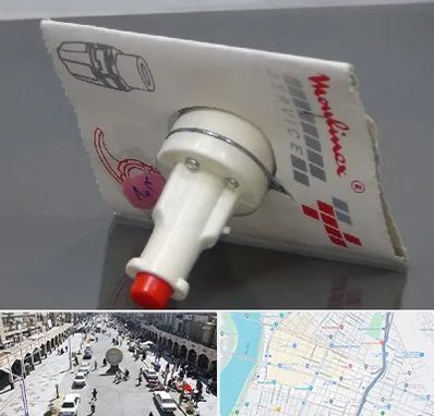 قطعات مولینکس در نادری اهواز 